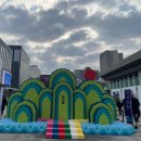 호두까기인형(스크린 영상) | [광화문 광장] 크리스마스 트리 마켓 후기