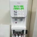 영암헬스클럽 이미지