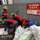 하우스지킴이 이미지