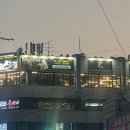 식스컷츠 안성공도점 Daum카페