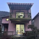 하늘정원 빌리지 이미지