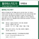 율컴퍼니 이미지