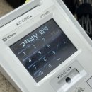 남사약국 이미지