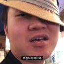 사천면옥 이미지