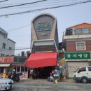 노점9호