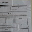 과천경찰서 이미지