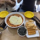 웰돈카츠 - 창원시 성산구 반송로 66 | 웰돈카츠
