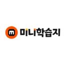 [Talk Talk] 한자의 모든 것, 번체와 간체, 일본한자, 그리고 한국한자… 이미지
