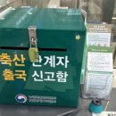 하하축산 - 고양시 일산동구 탄중로 325-15 | 하하축산
