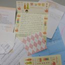 팔달중학교 이미지