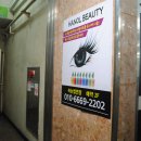 CU계양구청점 이미지