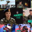 흥전사