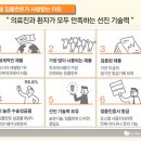 선진보라매 이미지