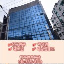 먹골역1번출구공인중개사사무소 | 중랑구 묵동 30평대 사무실및 프렌차이즈 가능한 상가매물