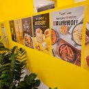 봉명동내커피의정부 이미지