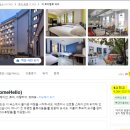 헬로우 민박 이미지