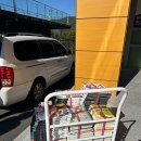 남부면작은도서관 이미지