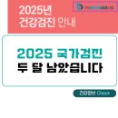 구의베스트내과의원 이미지