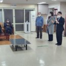 삼환아파트경로당 이미지