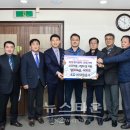 나눔운수 이미지