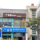 키도헤어 이미지
