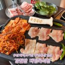 상계동 고기집 냉동삼겹살 맛집 경월당