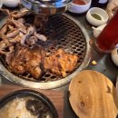 야호숯불구이 이미지