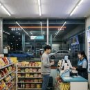 미호주유소 네이버블로그