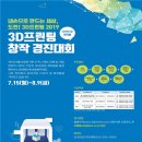 영남프린팅 이미지