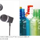 바이오프론트 이미지