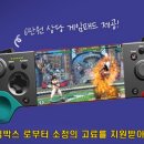 알트에프포 이미지