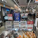 11650-7-4-2 이미지