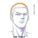 지금,어울다 이미지