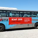 (주)한국이앤티 이미지