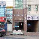 다담상동