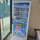 대성농협 이미지