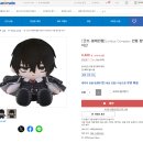 굿즈컴퍼니