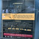 동전24시셀프세차장 이미지