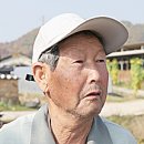 금강과사람들 이미지