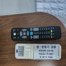 물뜰에 쉼팡 리조트 이미지