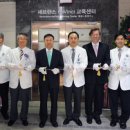 세브란스 동물병원 이미지