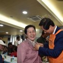 서대문구 남가좌1동 주민센터 3층 대강당 티스토리