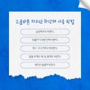 뷰티린 화곡점