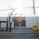 고속버스정류장 이미지
