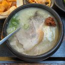 라이프온천 | 국토대장정 완주 후, 부산여행 2박3일 여행 후기