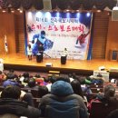 (주)맥가이버팩토리 이미지