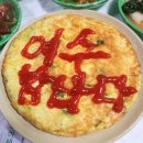 풍양중앙경로식당 | 여수 맛집 리스트 바다김밥 한꾼에 로타리식당 여수당 여수딸기모찌 내돈내산 후기