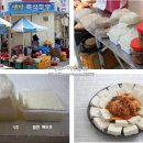 안성시장약국 이미지