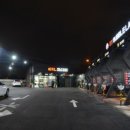 E편한세차장 이미지