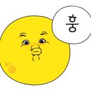 한강비디오 이미지